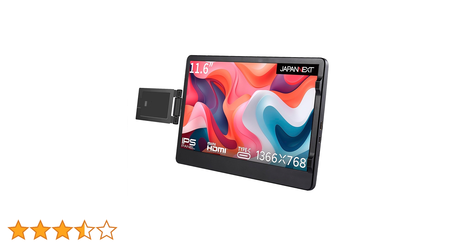 Amazon.co.jp: JAPANNEXT 11.6インチ モバイルモニター IPS
